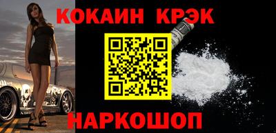 каннабис Кумертау