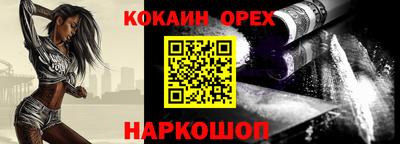трава Кулебаки