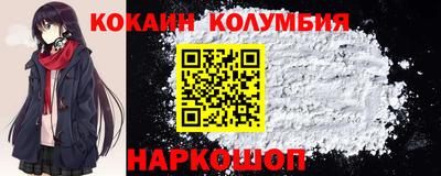 трава Кулебаки