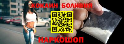 трава Кулебаки