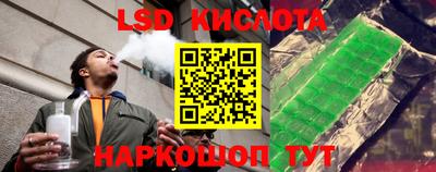 мдма Кунгур