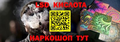 каннабис Кумертау