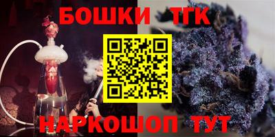 трава Кулебаки