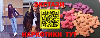 трава Кулебаки