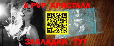 каннабис Кумертау