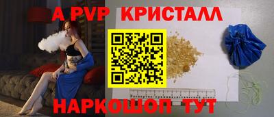 трава Кулебаки