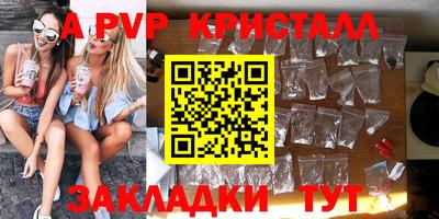 трава Кулебаки