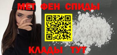трава Кулебаки