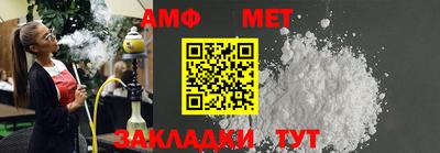 трава Кулебаки
