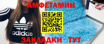 каннабис Кумертау