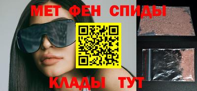 трава Кулебаки