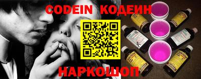 трава Кулебаки