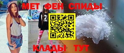 мдма Кунгур