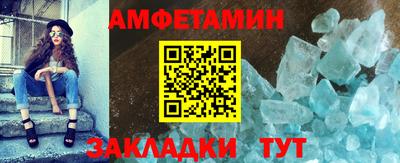 каннабис Кумертау