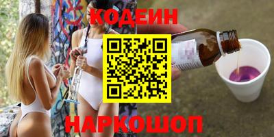 трава Кулебаки