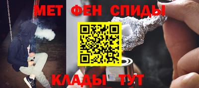 мдма Кунгур
