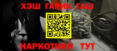 мдма Кунгур