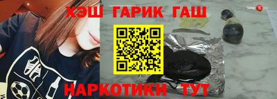 трава Кулебаки
