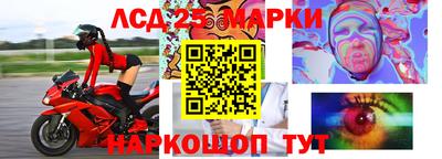 каннабис Кумертау
