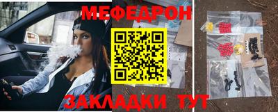 трава Кулебаки