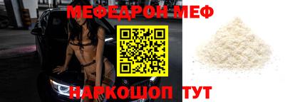 трава Кулебаки